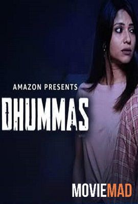 full moviesDhummas (2021) Gujarati 720p 480p HDRip [750mb] [350mb]